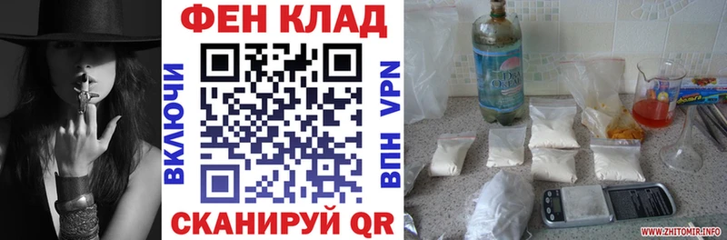 Купить где  Лакинск  Amphetamine VHQ 