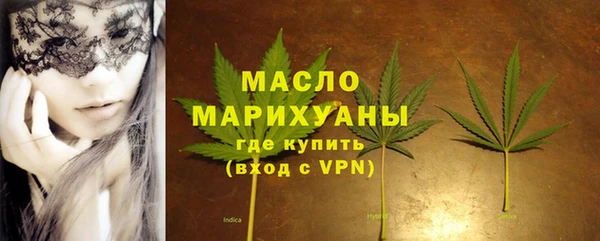 прущие крисы Верхний Тагил