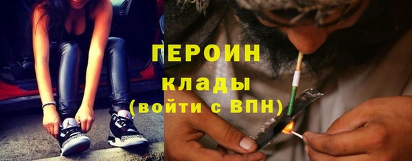 прущие крисы Верхний Тагил