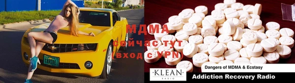 не бодяженный Верхнеуральск