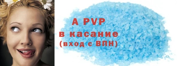 не бодяженный Верхнеуральск