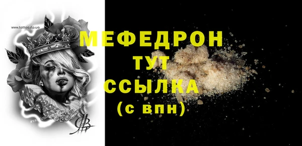 метадон Покров