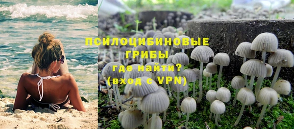 не бодяженный Верхнеуральск