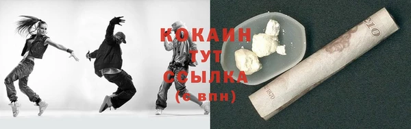 не бодяженный Верхнеуральск