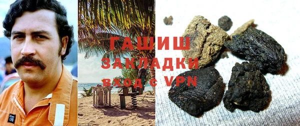 не бодяженный Верхнеуральск