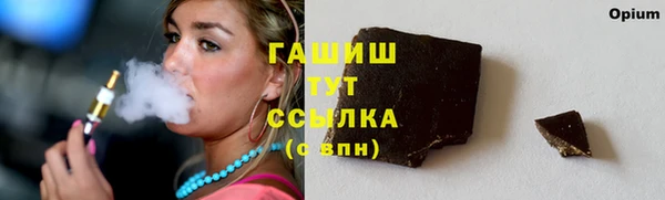 не бодяженный Верхнеуральск