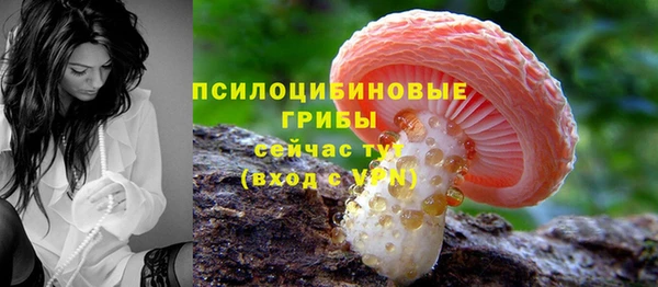 не бодяженный Верхнеуральск
