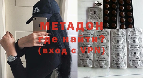 не бодяженный Верхнеуральск