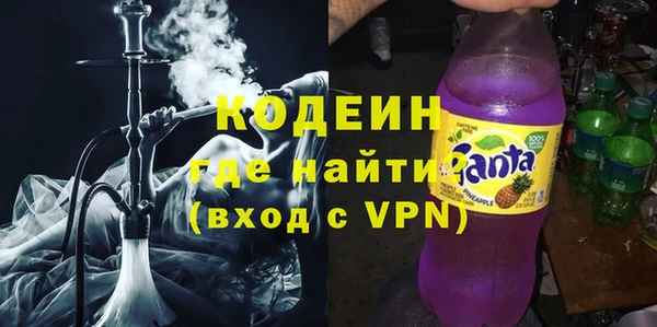 не бодяженный Верхнеуральск
