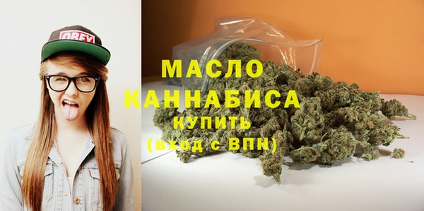 не бодяженный Верхнеуральск