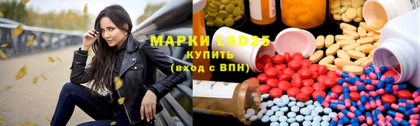 прущие крисы Верхний Тагил