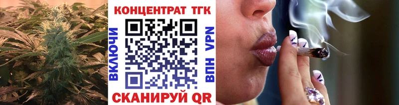 Купить закладки  Лакинск  Дистиллят ТГК вейп с тгк 